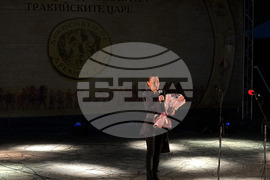 Казанлък - Празници в Долината на тракийските царе - откриване