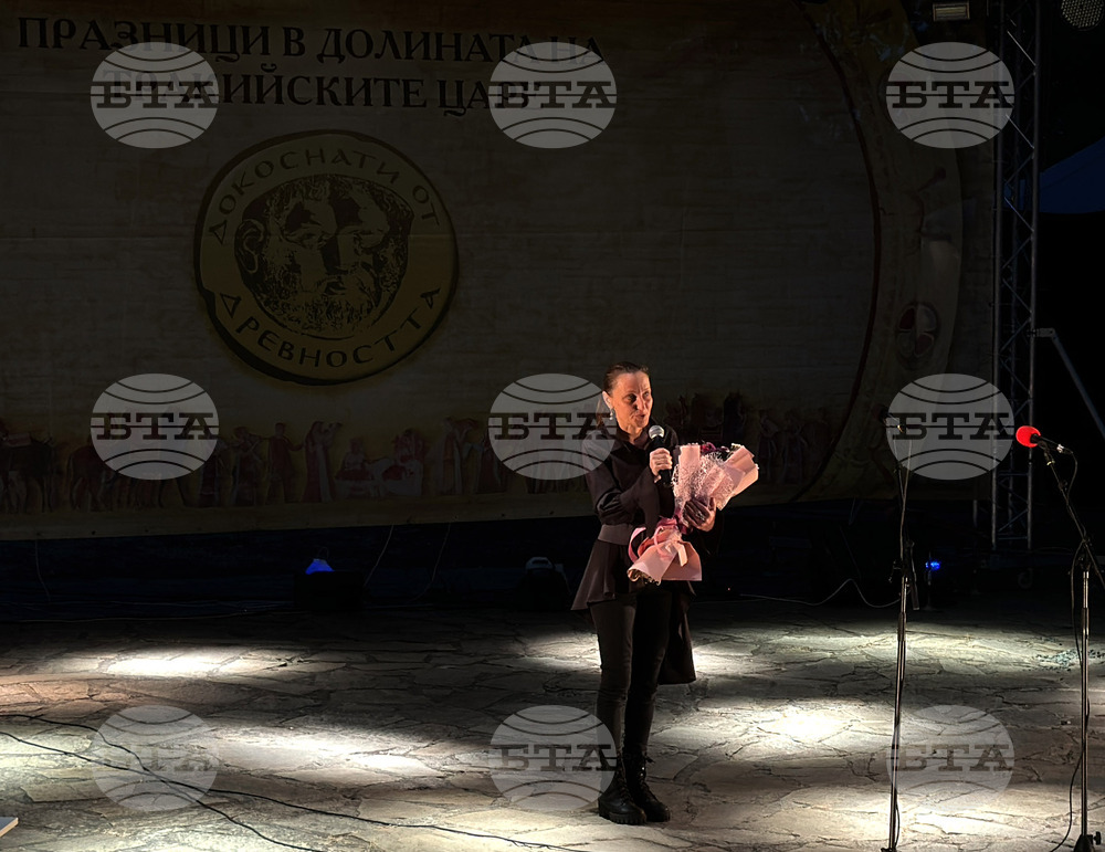 Казанлък - Празници в Долината на тракийските царе - откриване