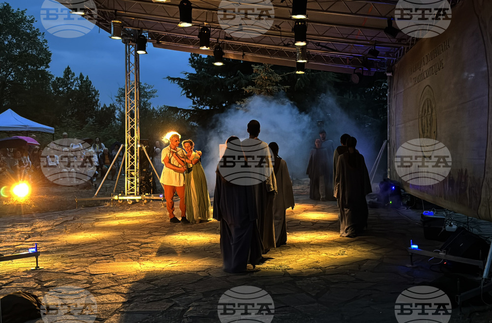 Казанлък - Празници в Долината на тракийските царе - откриване