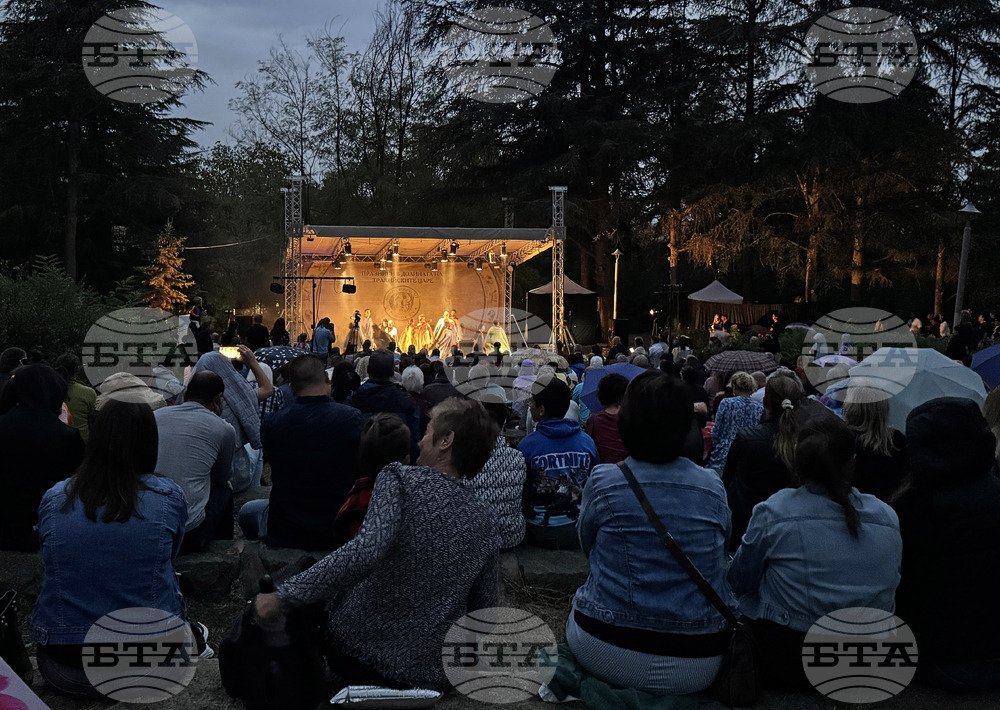 Казанлък - Празници в Долината на тракийските царе - откриване