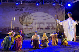 Казанлък - Празници в Долината на тракийските царе - откриване