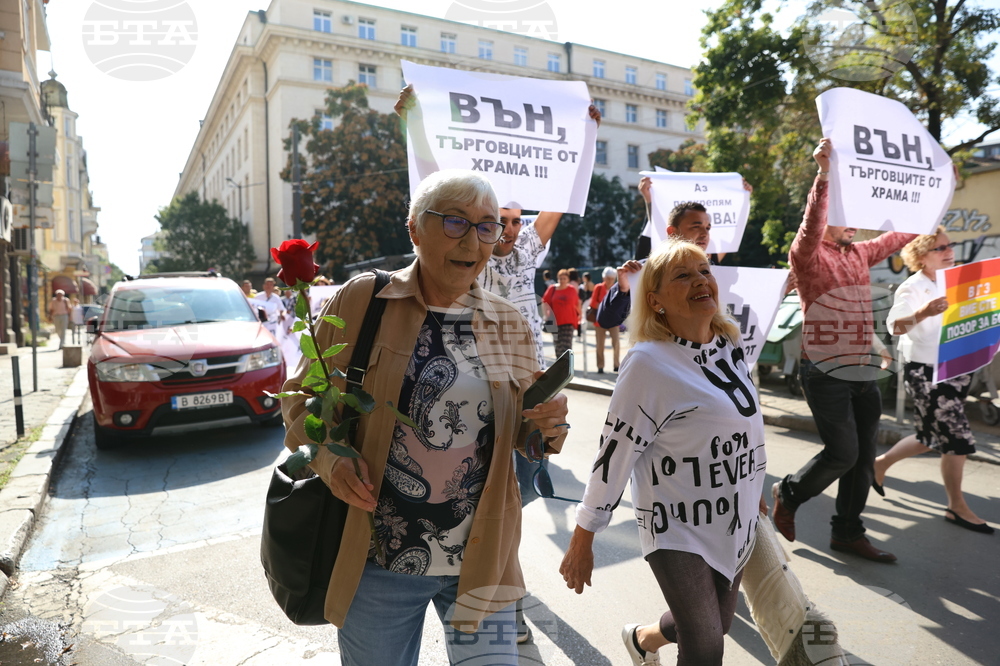 БСП - Национален съвет