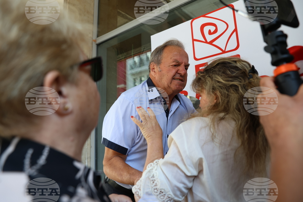 БСП - Национален съвет