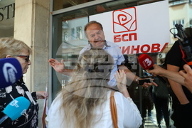 БСП - Национален съвет