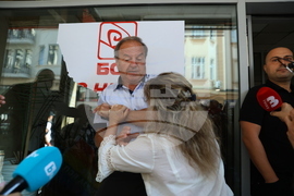 БСП - Национален съвет