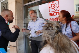 БСП - Национален съвет