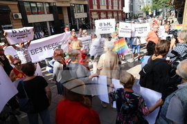 БСП - Национален съвет