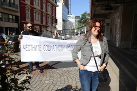 БСП - Национален съвет