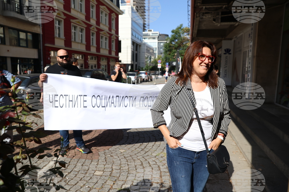 БСП - Национален съвет