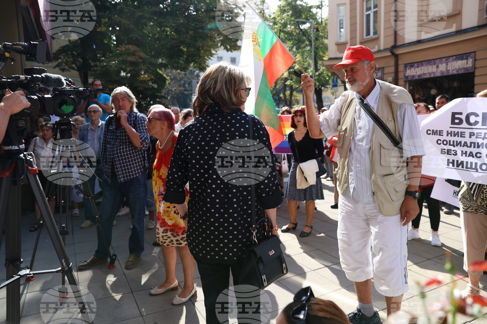 БСП - Национален съвет