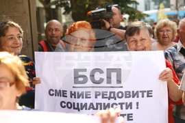 БСП - Национален съвет