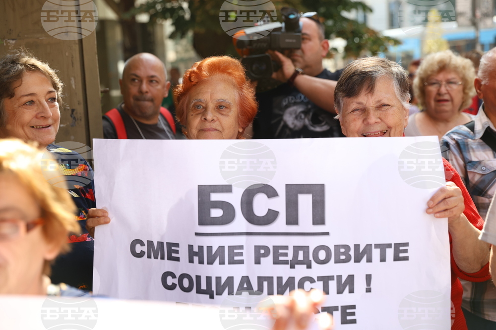 БСП - Национален съвет