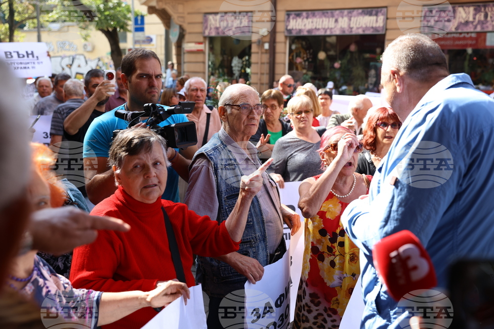 БСП - Национален съвет