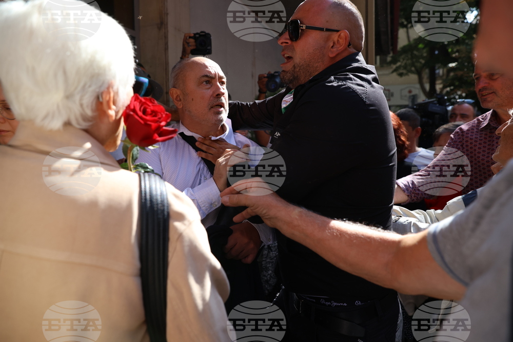 БСП - Национален съвет