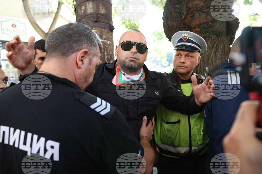 БСП - Национален съвет