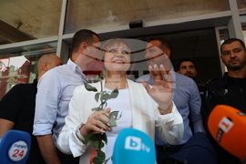 БСП - Национален съвет