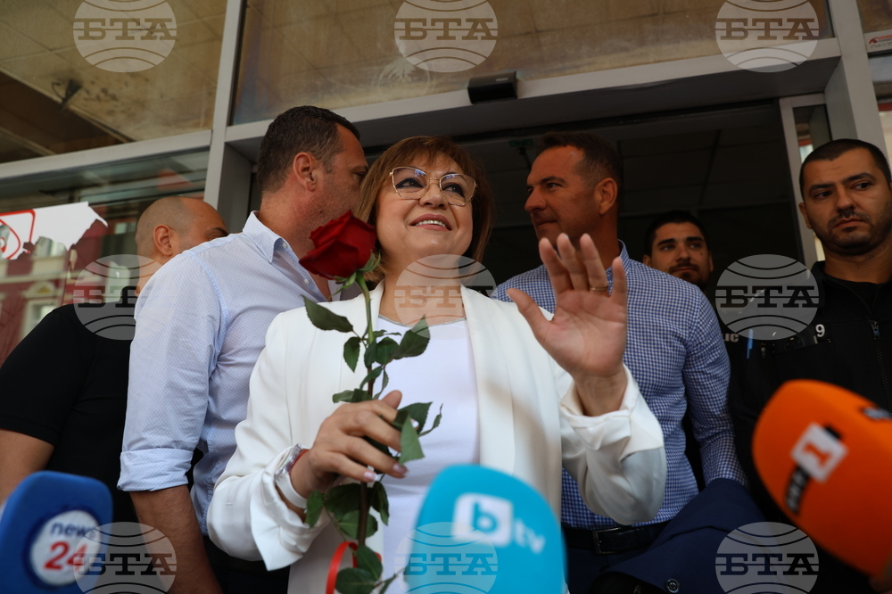 БСП - Национален съвет