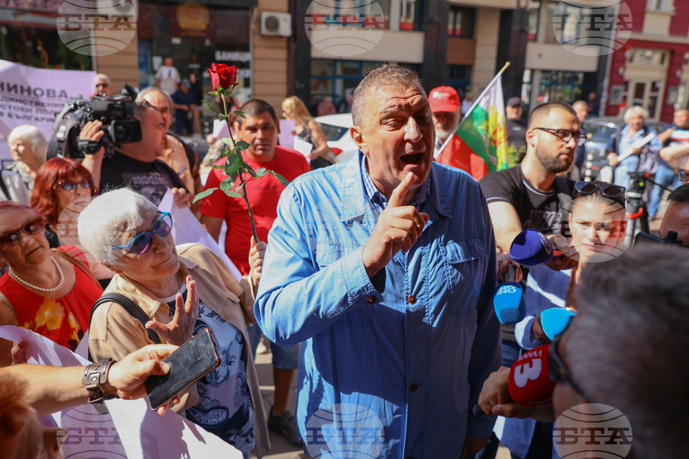 БСП - Национален съвет