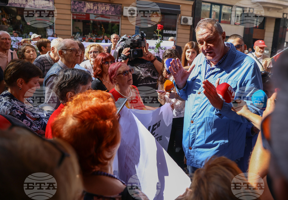 БСП - Национален съвет