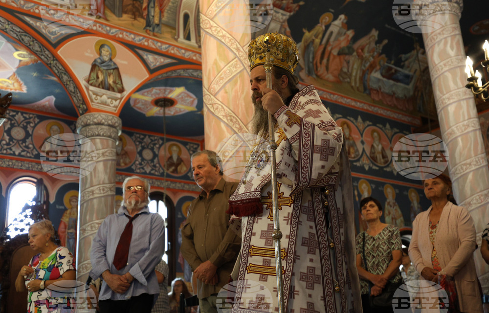 Благоевград - храм „Св. Димитър“ - храмов празник - св. Симеон