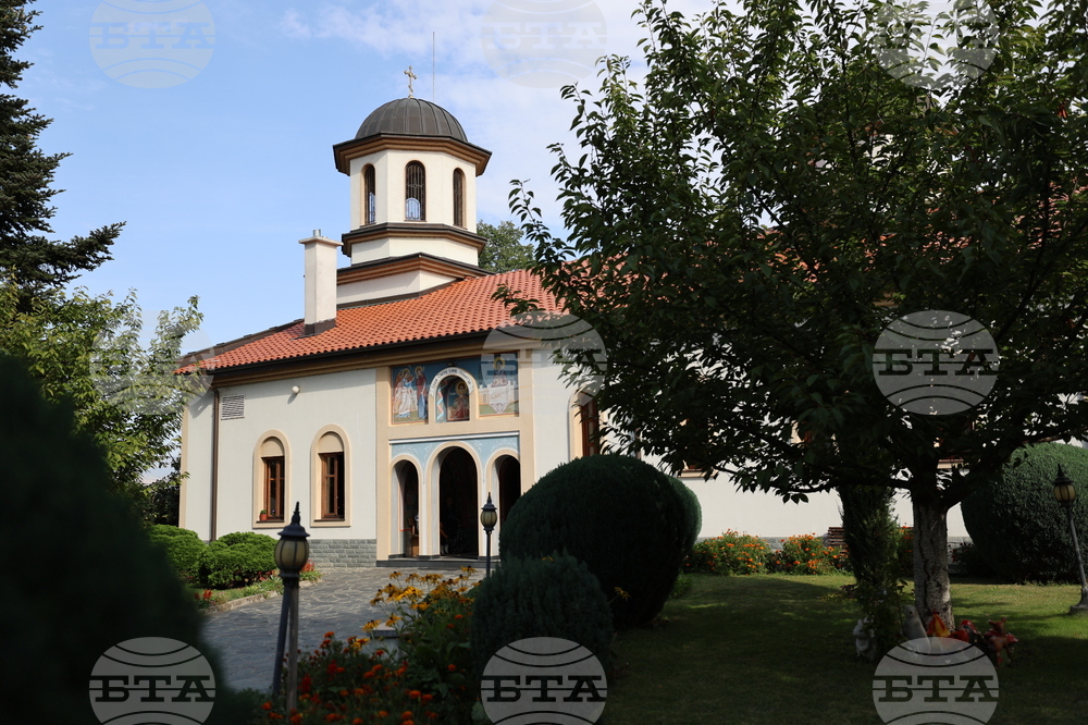 Благоевград - храм „Св. Димитър“ - храмов празник - св. Симеон