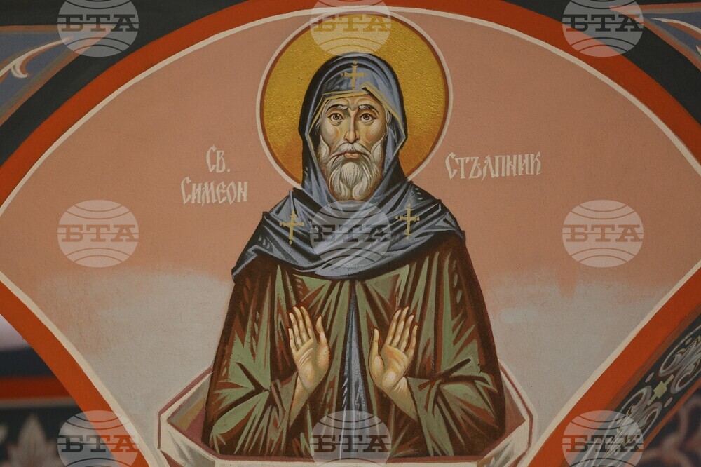 Благоевград - храм „Св. Димитър“ - храмов празник - св. Симеон