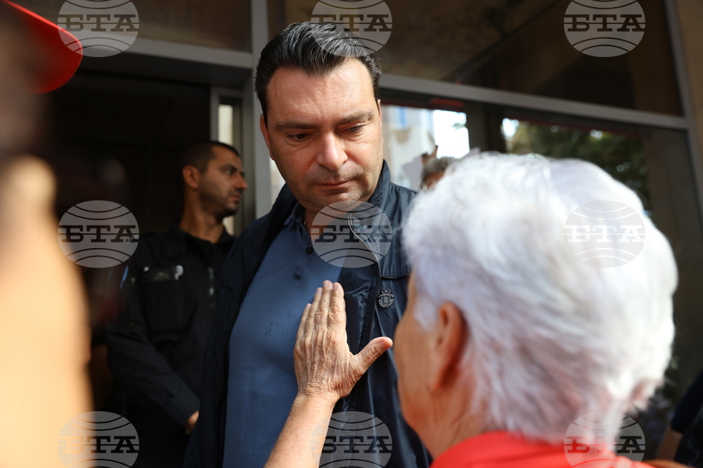 БСП - Национален съвет