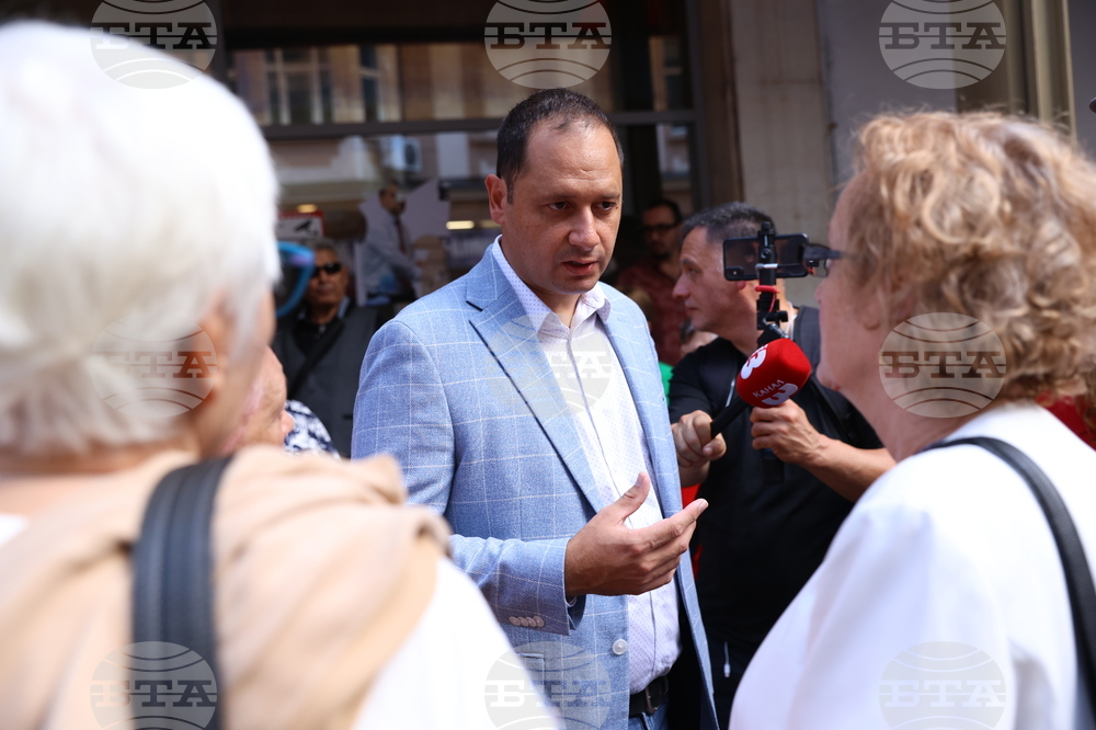 БСП - Национален съвет