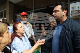 БСП - Национален съвет