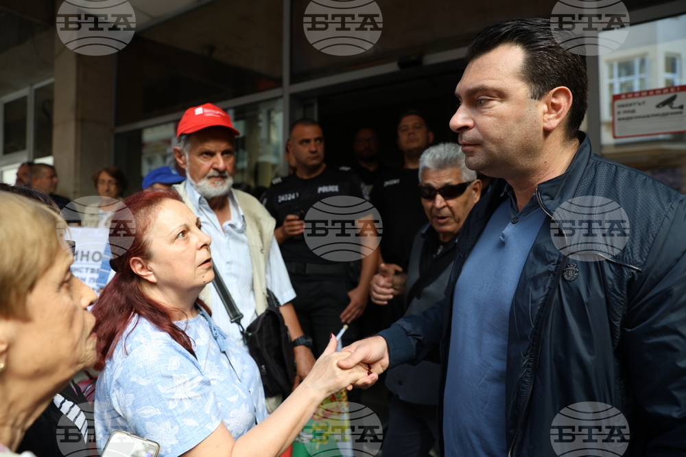 БСП - Национален съвет