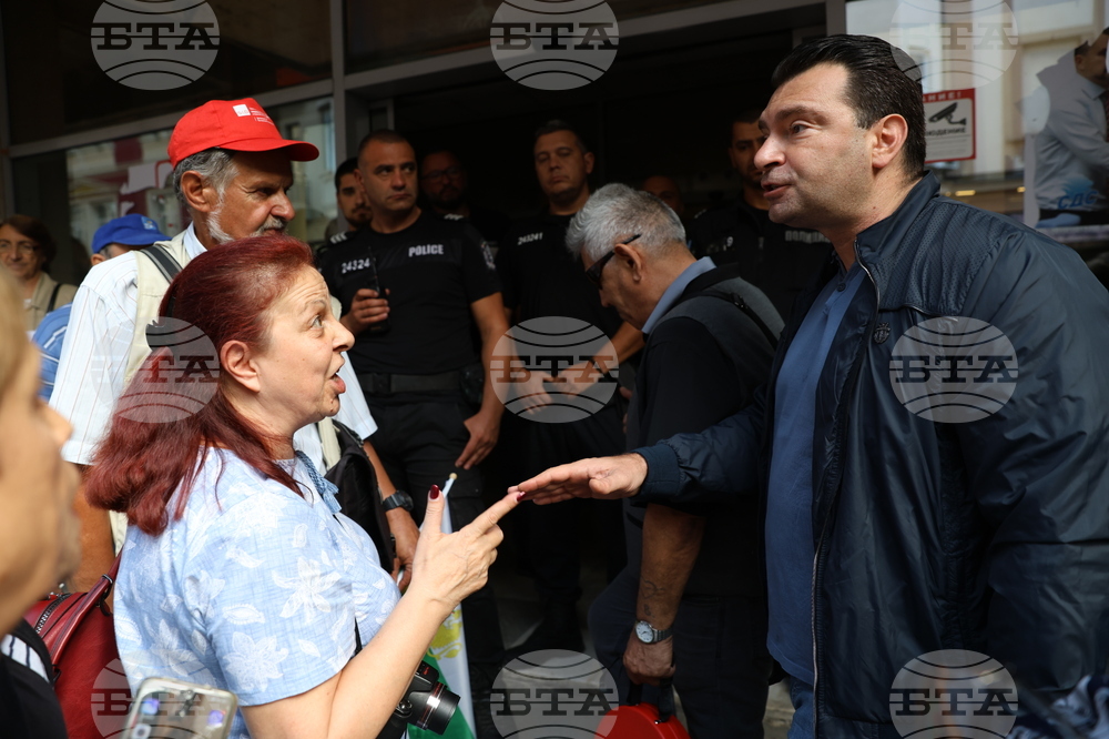 БСП - Национален съвет