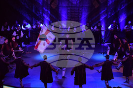 Благоевград - ансамбъл Пирин - концерт