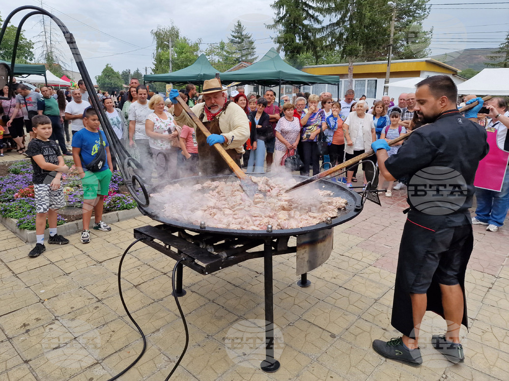 Село Самоводене - Празник на самоводския лук