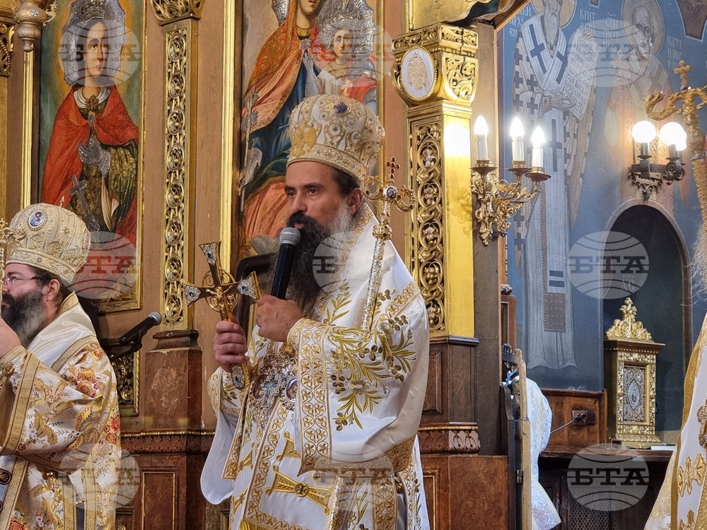 Патриарх Даниил отслужи празнична литургия за началото на Новата църковна година