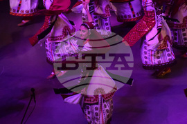 Благоевград - ансамбъл Пирин - концерт