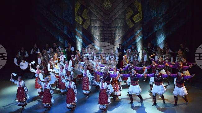 Благоевград - ансамбъл Пирин - концерт