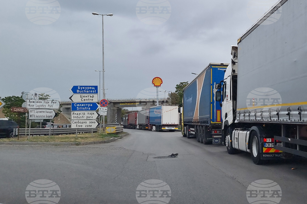 Русе - ГКПП "Дунав мост" - трафик