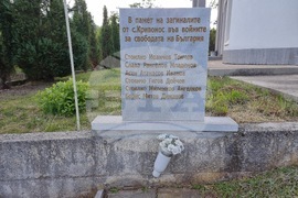 Село Кривонос - храм "Св. Николай Чудотворец"