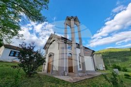 Село Кривонос - храм "Св. Николай Чудотворец"