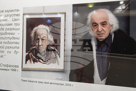 Ямбол - изложба - 90 години от рождението на Павел Бакалов