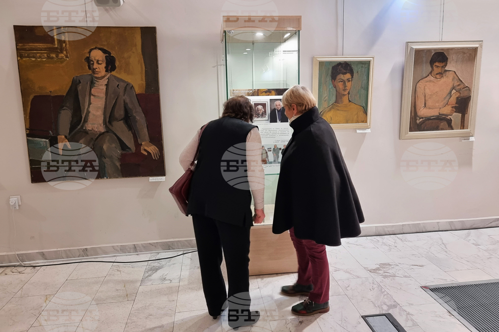 Ямбол - изложба - 90 години от рождението на Павел Бакалов