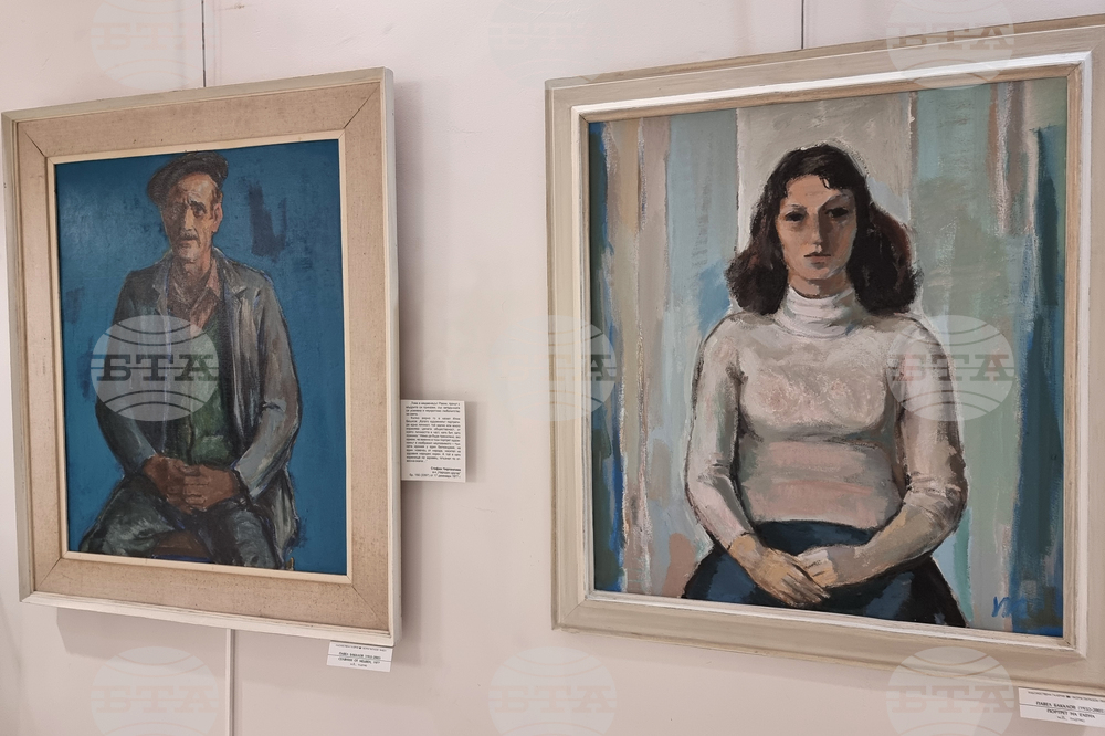 Ямбол - изложба - 90 години от рождението на Павел Бакалов