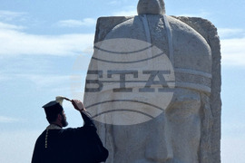 Камено - Паметник на цар Иван Александър - откриване