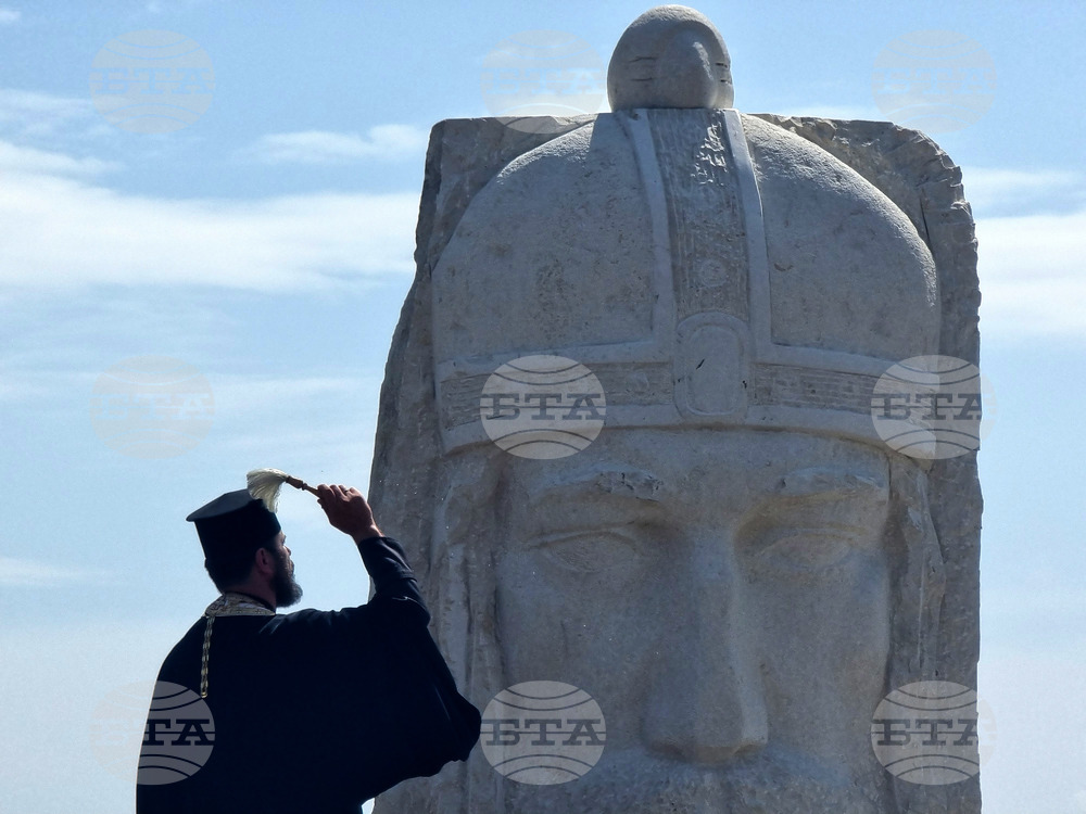 Камено - Паметник на цар Иван Александър - откриване