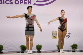 Пловдив - аеробика - Международен турнир - PLOVDIV CUP AEROBICS OPEN