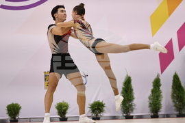 Пловдив - аеробика - Международен турнир - PLOVDIV CUP AEROBICS OPEN