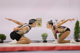 Пловдив - аеробика - Международен турнир - PLOVDIV CUP AEROBICS OPEN