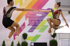 Пловдив - аеробика - Международен турнир - PLOVDIV CUP AEROBICS OPEN