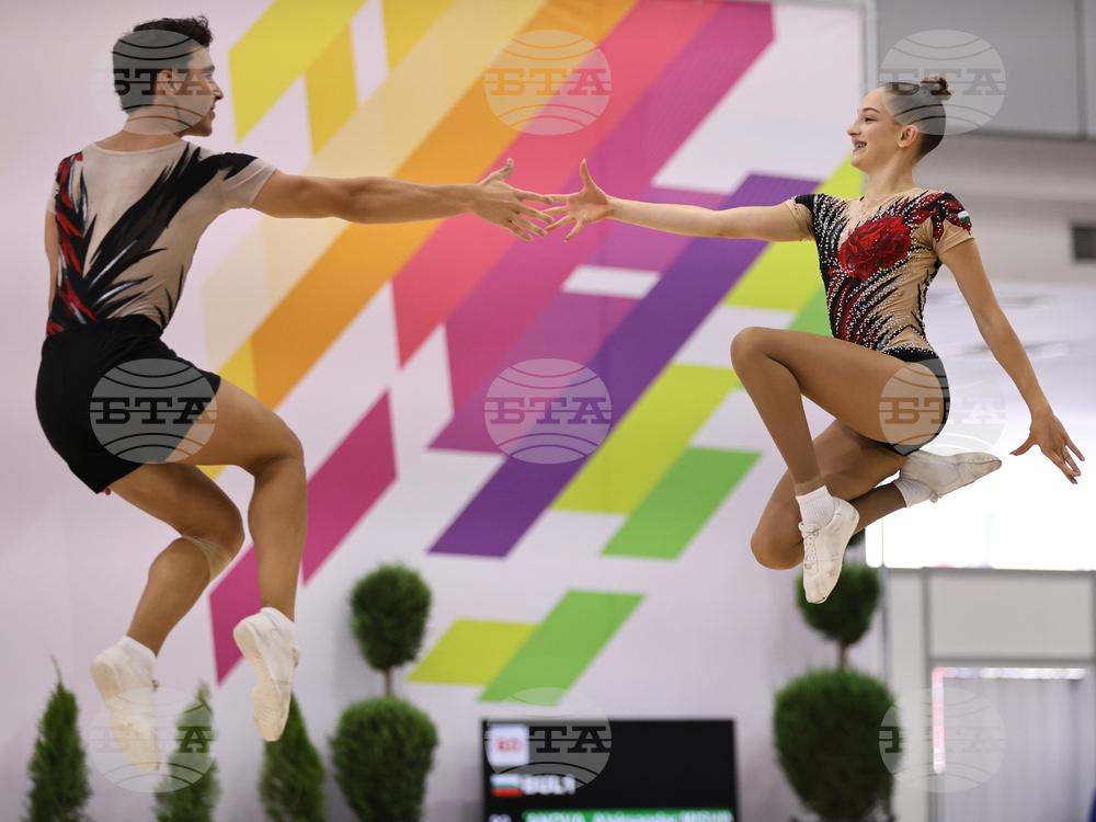 Пловдив - аеробика - Международен турнир - PLOVDIV CUP AEROBICS OPEN