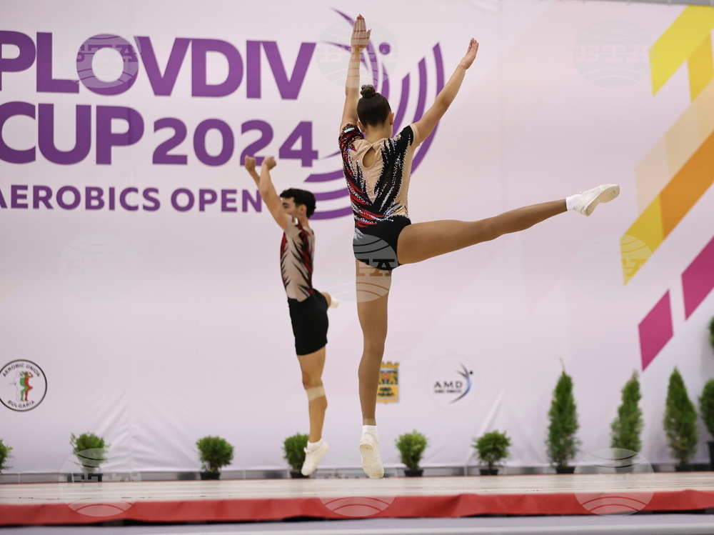 Пловдив - аеробика - Международен турнир - PLOVDIV CUP AEROBICS OPEN